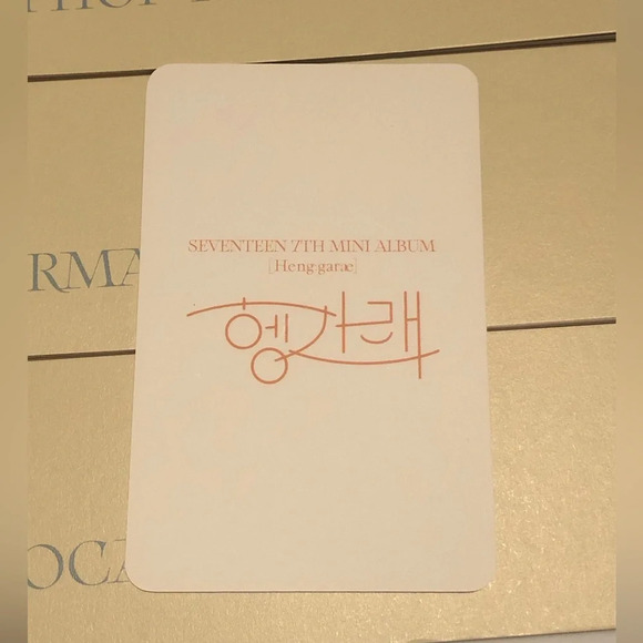 Seventeen Heng Garae Album 7 Mini Album - Picture 3 of 8